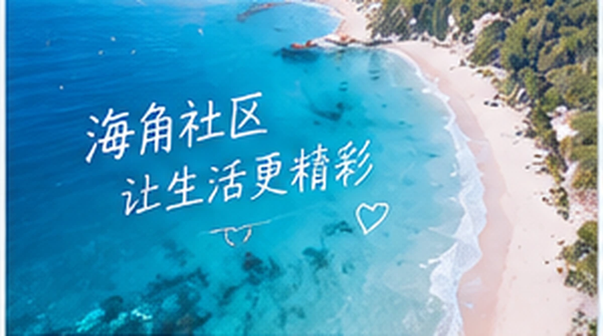 清晨市集：烟火气的一小时