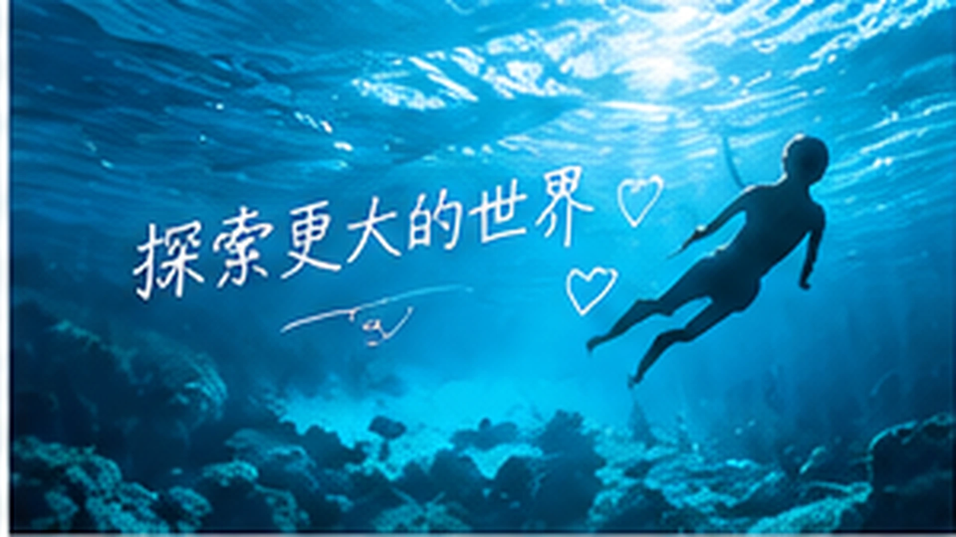 海角直播