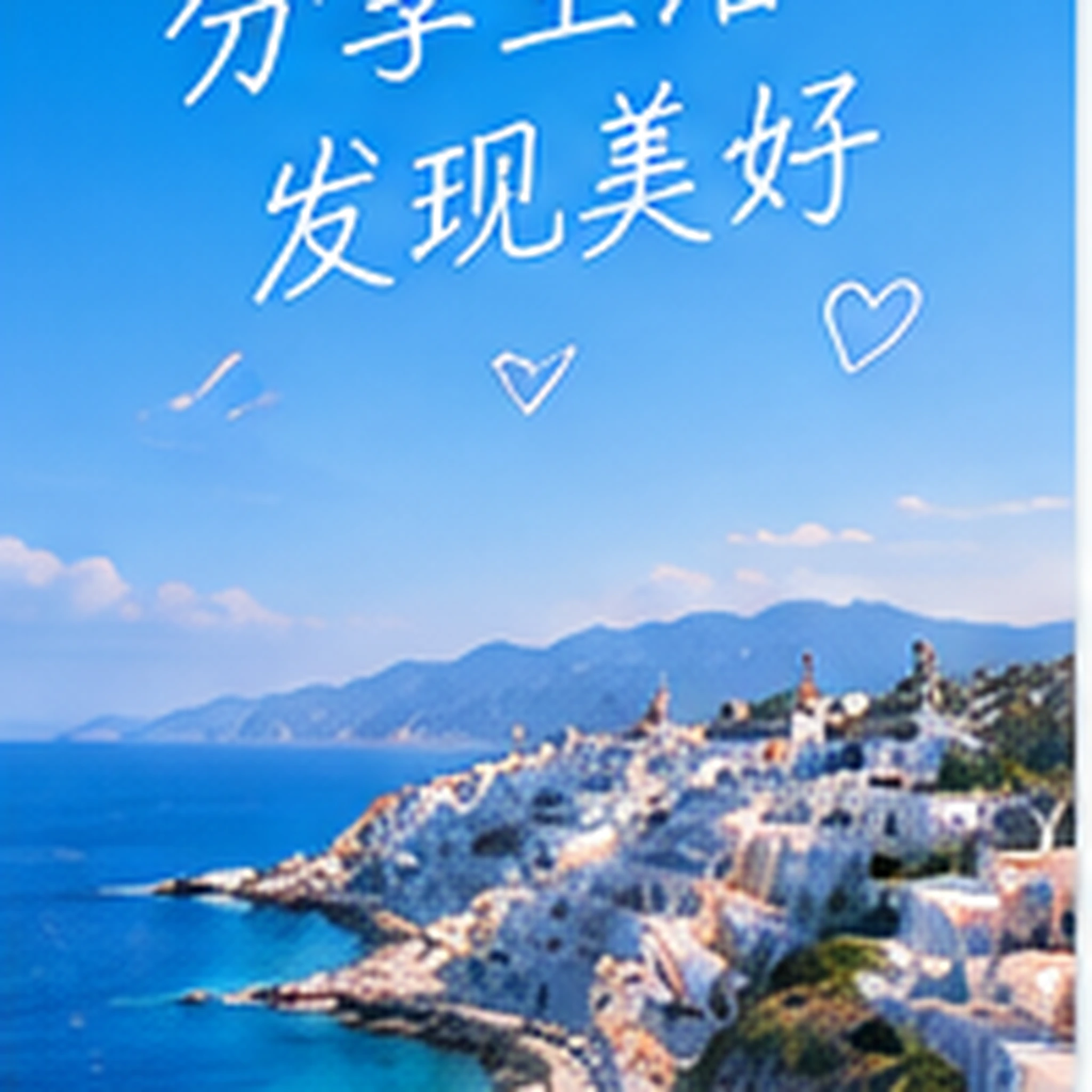 视频教程